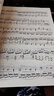 肖邦練習曲集鋼琴練習曲譜書籍教材經(jīng)典名曲樂譜作品教程 曬單實拍圖
