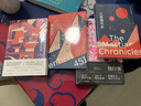 暗夜獨行客 新星出版社 (美)雷·布拉德伯里 著 夏笳 等 譯 雷·布拉德伯里短篇自選集;第1卷 精裝 書籍 曬單實拍圖