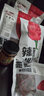 古蜀味道 四川朝天椒超辣小米辣川菜七星椒 干辣椒 曬單實(shí)拍圖