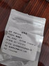 弗恩與加繆 眼鏡鼻托硅膠墊卡扣防滑插入式眼睛配件軟螺絲式氣囊鼻梁托葉墊 8號(hào)卡式豎鼻托10枚 曬單實(shí)拍圖