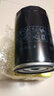 曼牌濾清器（MANNFILTER）機(jī)濾機(jī)油濾芯格濾清器過(guò)濾網(wǎng)發(fā)動(dòng)機(jī)保養(yǎng)專用汽車配件 W719/30 捷達(dá) 99-12款 曬單實(shí)拍圖