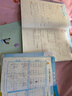 2025春季新版53天天練一二三年級(jí)四五六年級(jí)上冊(cè)下冊(cè)語(yǔ)文數(shù)學(xué)英語(yǔ)人教教材同步隨堂練習(xí)冊(cè)曲一線5.3同步訓(xùn)練人教版五三天天練5+3 【2025秋新版】6上（語(yǔ)文）人教版 曬單實(shí)拍圖
