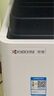 京瓷 ECOSYS M4132idn A3黑白激光多功能數(shù)碼復(fù)合機打印復(fù)印一體機商用辦公a3 主機標(biāo)配(雙面輸稿器+網(wǎng)絡(luò)打印）+第二紙盒 曬單實拍圖