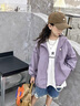 靚貝城堡童裝女童外套春秋裝新款兒童裝中大童女孩衣服洋氣小童開衫風衣 紫色 130碼適合身高115-125厘米 曬單實拍圖