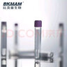 比克曼生物 細(xì)胞凍存管2ml5ml內(nèi)旋外旋一次性塑料無菌冷凍管液氮PC凍存管盒樣品管耐低溫實(shí)驗(yàn)室 【無菌外旋】5ml 1袋（100個） 曬單實(shí)拍圖