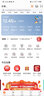 中國聯(lián)通 通用流量卡高速5G手機卡不限速釘釘卡低月租電話卡大流量高速上網(wǎng)卡山楂卡 政企卡39包500分鐘通話+流量雙不限（帶副卡） 曬單實拍圖