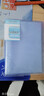 康百（KOBEST）B5文件收納資料冊多層樂譜夾A5畫冊夾透明插頁袋20/30/40/60頁 A5-藍(lán)色-20頁-5320 曬單實(shí)拍圖