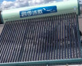 四季沐歌（MICOE）大霸王太空能热水器太阳能空气能两用 智能上水加热 节能大容量1.5P/ 36管420L（适用8-10人） 实拍图