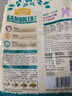 麥富迪狗糧 乖寶樂(lè )狗糧成犬通用均衡營(yíng)養（牛肉蛋黃）10kg/20斤 曬單實(shí)拍圖