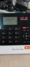 紐曼（Newmine） HL2008TSD-278(R)自動(dòng)錄音電話(huà)機辦公座機黑名單攔截設置 普通版1120小時(shí)錄音 曬單實(shí)拍圖