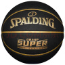 斯伯丁（SPALDING）篮球7号室内外比赛特别定制黑金七号防滑耐磨PU材质篮球 实拍图