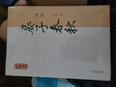 晏子春秋譯注/國學(xué)經(jīng)典譯注叢書(shū) 曬單實(shí)拍圖