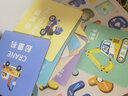 艾福兒兒童拼圖2歲寶寶3到6幼兒智力啟蒙0-3男孩動(dòng)物入門玩具 動(dòng)物主題拼圖【24張】 曬單實(shí)拍圖