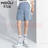 米度麗孕婦短褲女夏季薄款外穿直筒牛仔五分中褲寬松闊腿褲夏天褲子夏裝 藍色 M（建議80-110斤左右） 曬單實(shí)拍圖