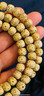 今夕海南原生態(tài)白星月菩提子手串108顆桶珠未脫脂佛珠文玩項手鏈男女 原生態(tài)星月10*9mm108顆 曬單實(shí)拍圖