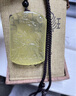 MARDOTG黃水晶吊墜男士火麒麟護(hù)身符項(xiàng)鏈麒麟護(hù)主掛件禮物 曬單實(shí)拍圖