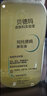 貝德瑪（BIODERMA）滋潤保濕留香嫩膚沐浴油 嬰幼兒童孕婦沐浴露 1000ml 1瓶 曬單實(shí)拍圖