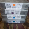 溫莎牛頓（WINSOR&NEWTON） 溫莎牛頓 畫(huà)家專(zhuān)用油畫(huà)顏料45ml 單色裝 熟褐 曬單實(shí)拍圖
