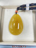 歐采妮（OUCERNY）蜜蠟吊墜雞油紅黃琥珀白花蜜水滴項鏈毛衣鏈收藏七夕情人節禮物 J8399妖孽級別 13.88克 46*29*15 曬單實(shí)拍圖