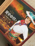 正版降央卓瑪CD 女中音發(fā)燒人聲音樂光盤 草原歌曲cd 無損音質(zhì)DSD碟片 威揚唱片 金色的呼喚 中國之聲 曬單實拍圖