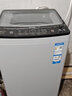 海爾（Haier）洗衣機波輪全自動(dòng)8KG洗脫一體機超凈系列自編程除螨洗桶自潔 8公斤XQB80-Z606小神童系列 曬單實(shí)拍圖