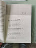 企業(yè)文化建設落地3本套：企業(yè)文化建設與咨詢工具 案例 +企業(yè)文化建設超級漫畫版+企業(yè)文化落地：路徑、方法與標桿實踐 識干家企業(yè)管理/企業(yè)經(jīng)營管理書籍團購送朋友禮物 曬單實拍圖
