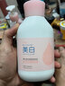 雅氏yass香氛身體乳300ml 潤膚露女士全身滋潤補水保濕秋冬身體乳留香 曬單實(shí)拍圖