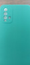 靜微 紅米note9手機(jī)殼小米redminote9新款保護(hù)套redmi硅膠軟殼5G版防摔4G超薄男女 紅米Note9 4G【蒼嶺綠】單殼+鋼化膜 曬單實(shí)拍圖