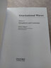 現(xiàn)貨 引力波卷二 Gravitational Waves: Volume 2: Astrophysics and Cosmology 曬單實(shí)拍圖