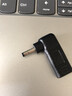 即滿(mǎn) 小米聯(lián)想神舟筆記本電腦充電器線(xiàn)轉接頭轉換器TYPE-C母轉DC小圓口4017誘騙器電源線(xiàn)  聯(lián)想小新潮7000/YOGA710/5103 曬單實(shí)拍圖