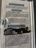 京修客小米max 米max2 MIX MIX2S/3更換維修手機(jī)喇叭總成 揚(yáng)聲器 聽(tīng)筒振鈴 max3喇叭總成 曬單實(shí)拍圖