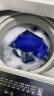 新飞（Frestec）10公斤全自动波轮洗衣机家用一键快洗桶自洁洗衣机XQB100-1800YHD 实拍图