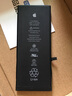 Dsheng 蘋(píng)果6電池iPhone6s/6splus全新大容量零循環(huán)內置電板電芯 【蘋(píng)果6Splus原容量封裝】2750毫安 曬單實(shí)拍圖