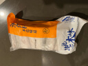 纯色本味 冷冻舟山带鱼段(三去）地标产品 烧烤 刀鱼 1kg/袋  实拍图