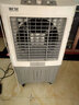先科（SAST）空調扇制冷家用冷風(fēng)扇工業(yè)冷風(fēng)機蒸發(fā)式水冷風(fēng)扇水空調商用制冷機移動(dòng)大廳大面積降溫強力制冷冰晶 705機械款【適用70平】 加大水箱強效制冷 曬單實(shí)拍圖