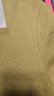 迪柯尼（DIKENI）高端休闲男装春秋季新款时尚简约通勤短袖羊毛针织衫 竹青 175/96A 晒单实拍图