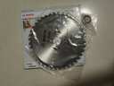 博世（BOSCH）德國博世木工圓鋸片4/7/9/10/12寸專(zhuān)業(yè)級鋁材切割片硬質(zhì)合金鋸片 博世7寸40齒【木用】送變徑圈 曬單實(shí)拍圖