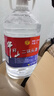 牛欄山二鍋頭 大桶裝 酒水5000ml（5L）五升*4泡藥酒 清香風(fēng)格高度酒水 62度 5L 4桶 整箱裝 曬單實(shí)拍圖