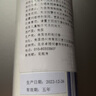 克莉斯汀森（Chris Christensen）克里斯汀森寵物沐浴露貓咪狗狗浴液去屑天天護保濕護毛素473ml 曬單實拍圖