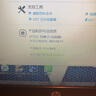 ESET NOD 32NOD32 ESET  antivirus 防病毒殺毒軟件 激活碼 1用戶3年升級(jí) 曬單實(shí)拍圖