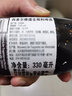 西麥爾（Westmalle）比利時(shí)進(jìn)口精釀 西麥爾修道院系列啤酒雙料三料啤酒330ml瓶裝整箱 西麥爾雙料啤酒 330mL 6瓶 曬單實(shí)拍圖