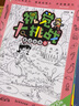視覺大挑戰(zhàn)（全套4冊） 圖畫捉迷藏看圖智力專注力提升訓(xùn)練書 曬單實(shí)拍圖