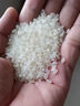 金穡（JINSE）東北大米5kg裝小粒香米粳米禮盒裝 曬單實(shí)拍圖
