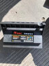sail風(fēng)帆蓄電池12V70ah免維護80D26R/L適配比亞迪F6速銳S6馬6汽車(chē)電瓶 80D26馬自達6睿翼雷諾科雷傲陸風(fēng)X5X6瑞虎3 曬單實(shí)拍圖