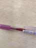 日本百樂（PILOT）果汁筆Juice Up彩色按動中性筆啫喱筆0.5mm LJU-10EF 玫瑰粉RP 曬單實拍圖