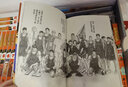 【贈(zèng)擺臺(tái)+鞋帶】灌籃高手漫畫（修訂版）全套31冊(cè) 井上雄彥 日本經(jīng)典動(dòng)漫小說(shuō)漫畫書籍櫻木花道流川楓新品 曬單實(shí)拍圖