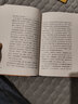 唐詩(shī)簡(jiǎn)史 酈波 中華古詩(shī)詞 另著/五百年來王陽(yáng)明/詩(shī)酒趁年華 詩(shī)詞講解 詩(shī)詞啟蒙 唐詩(shī) 唐史 正版 曬單實(shí)拍圖