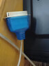 達(dá)而穩(wěn)（DOREWIN） USB轉(zhuǎn)并口打印線USB2.0轉(zhuǎn)1284孔BD25式老式打印機(jī)連接線 USB2.0轉(zhuǎn)并口 1284打印線-1.5米 1.5米 曬單實(shí)拍圖