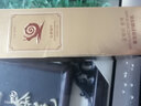 姿唯雅黛紅參蝸牛原液護(hù)膚品套裝女補(bǔ)水保濕六件套禮盒美容院化妝品套裝 3件套【水乳霜】 曬單實(shí)拍圖