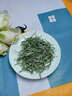 萬(wàn)茗巖老銀針白毫銀針明前正宗政和福鼎白茶茶葉長(cháng)輩中秋節送禮禮盒裝 曬單實(shí)拍圖